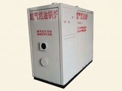 çæ°çæ²¹éç