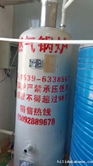 安装案例